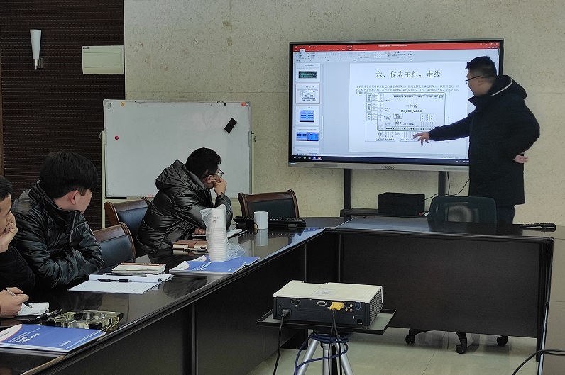 国诺信科内训会议：累积点滴改进，稳步巩固提升，发展共赢