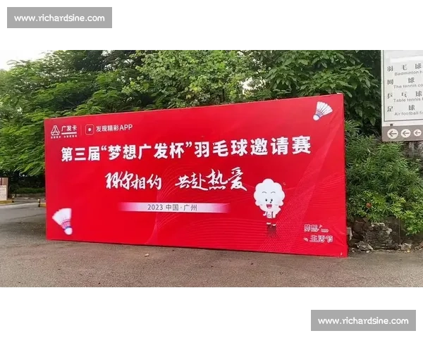 东珈白鲨精彩对决赛场视频回顾 领略顶级水下运动的震撼魅力